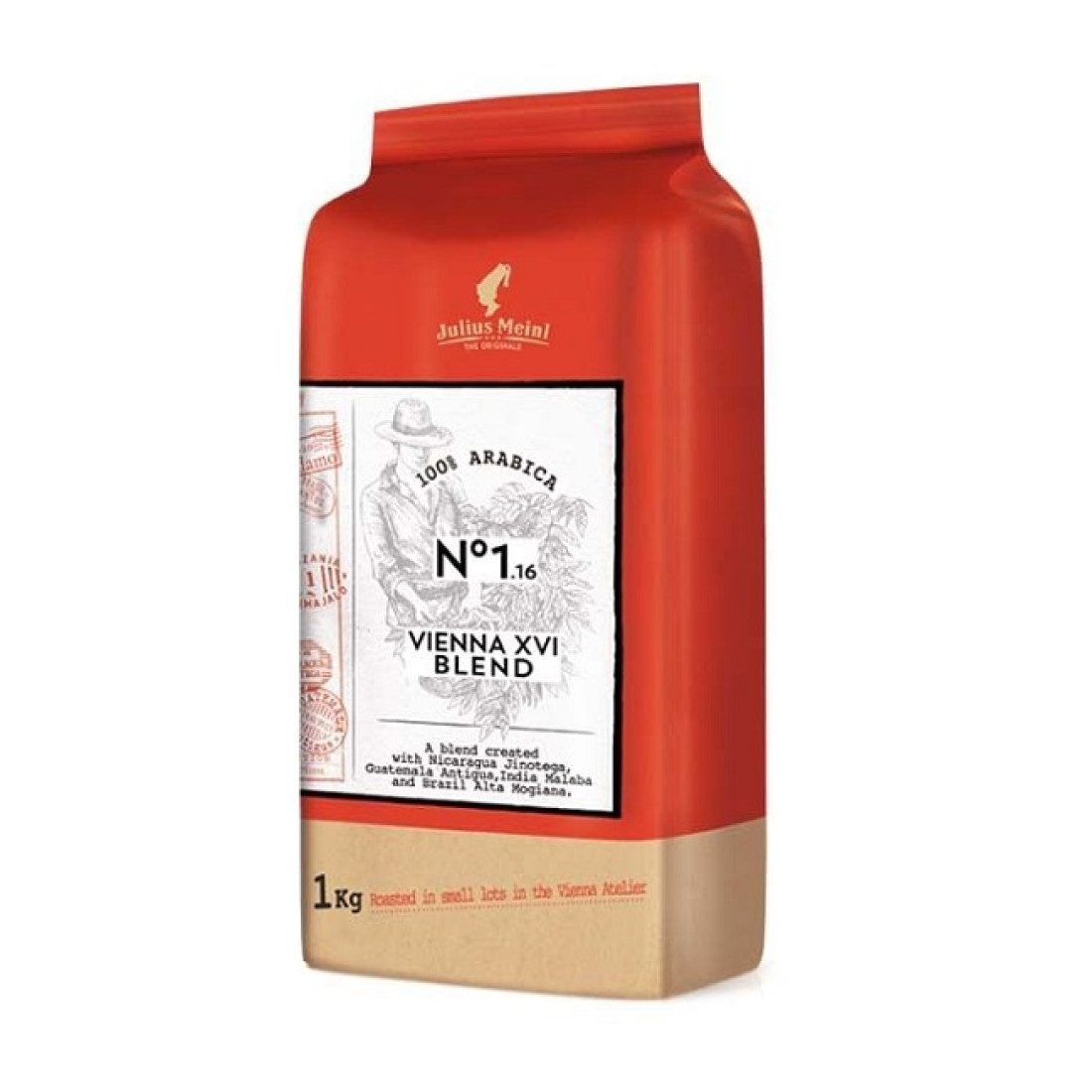 Julius Meinl Капсули Австрийско Кафе от Виена Топ Цени